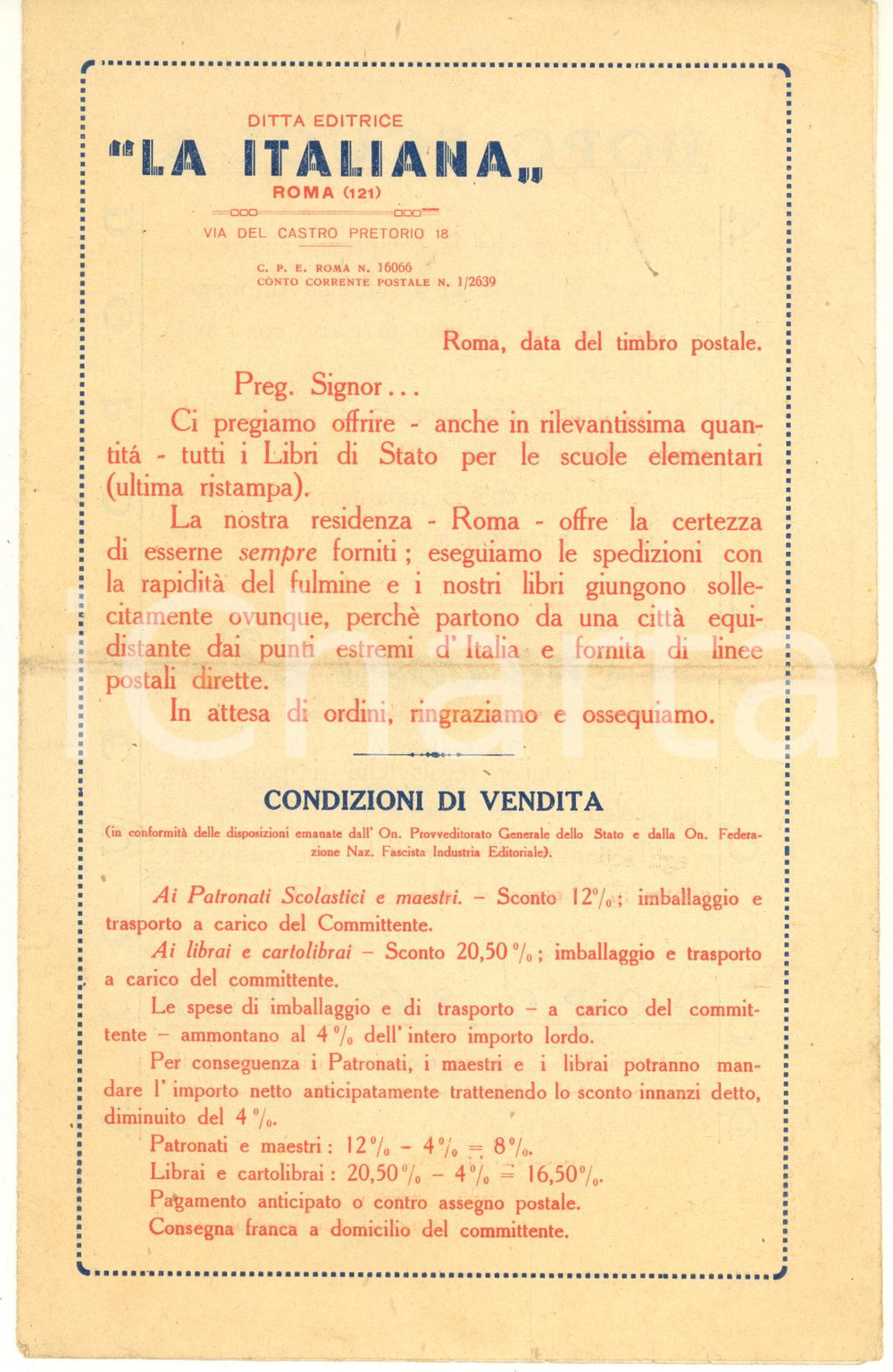 Materiale pubblicitario d’epoca 1910 ca ROMA Ditta LA ITALIANA  Libri doposcuola e inchiostri Pieghevole 1