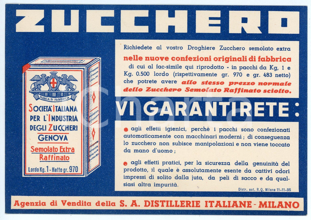 Materiale pubblicitario d’epoca 1935 GENOVA Società italiana per industria zuccheri  Cartoncino pubblicitario 1