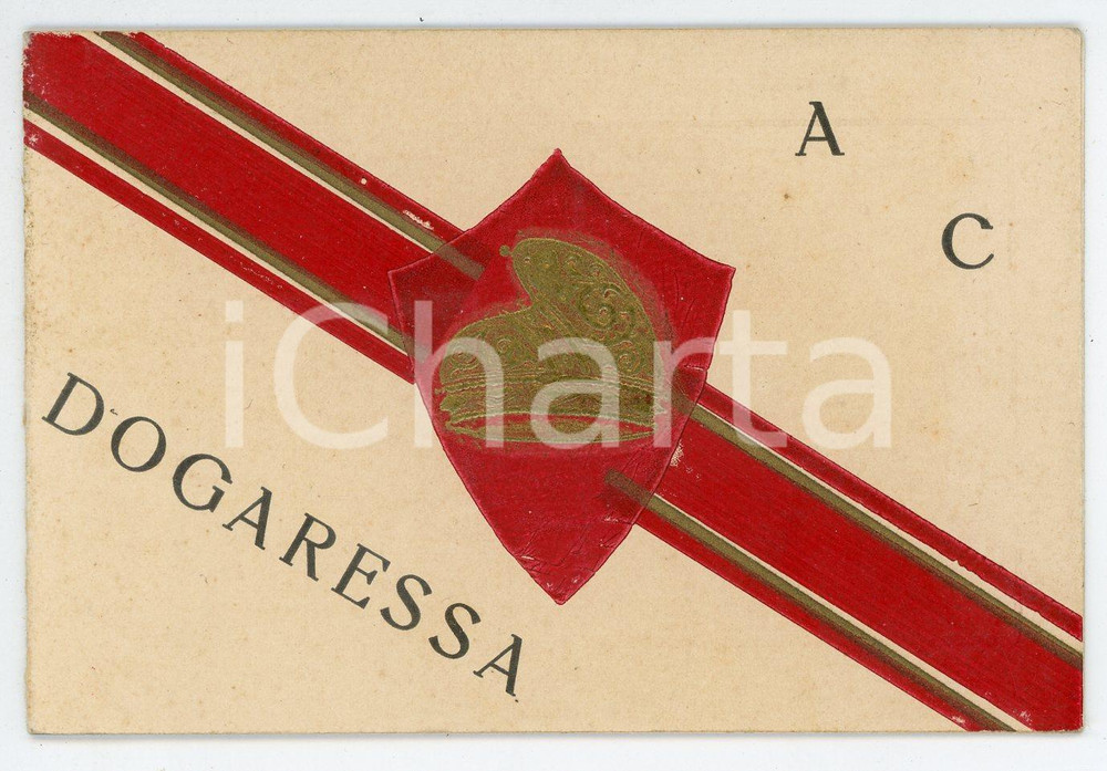Oggetto da collezione cartaceo 1933 SPORT VENEZIA  A.C. DOGARESSA  Biglietto illustrato non compilato RARO 1 1