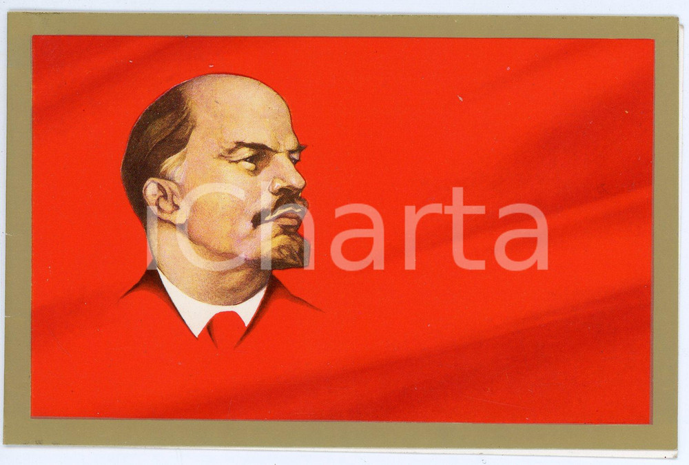 Oggetto da collezione cartaceo 1988 USSR  LENIN Art by V. BELTYUOKOV Card 1