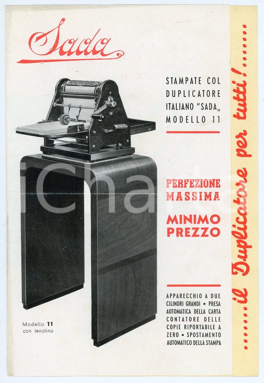 Materiale pubblicitario d’epoca 1960 ca MILANO Duplicatore SADA Modello 11  Pieghevole illustrato 1