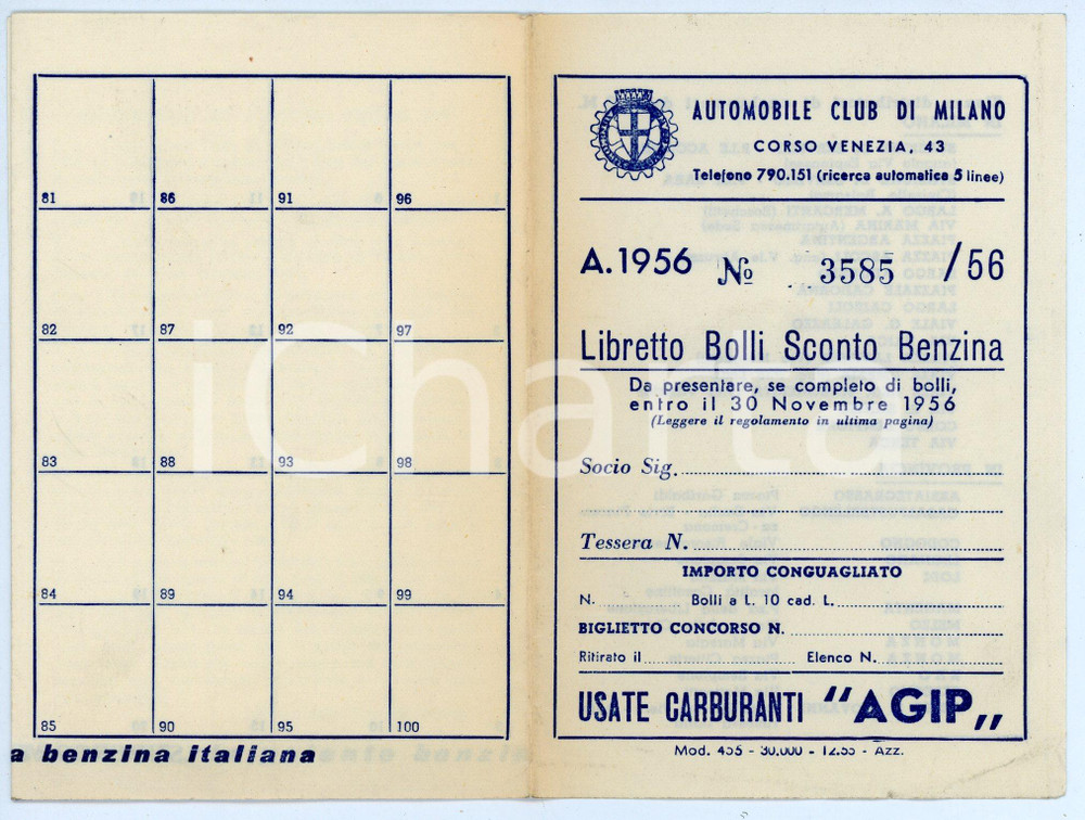 Materiale pubblicitario d’epoca 1956 ACM Automobile Club Milano  Libretto bolli sconto benzina 8x12 cm 1