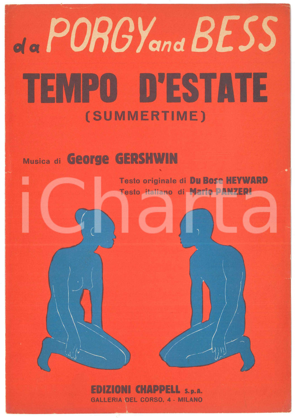 Oggetto da collezione cartaceo 1935 PORGY AND BESS George GERSHWIN Tempo d estate  Summertime Spartito 1