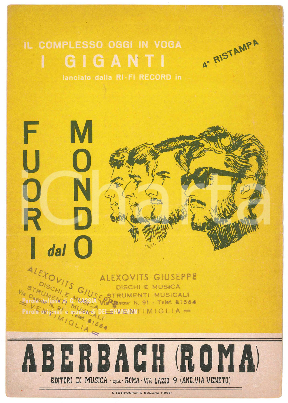 Oggetto da collezione cartaceo 1964 I GIGANTI Fuori dal mondo Keep searchin testo G. CASSIA Spartito 1