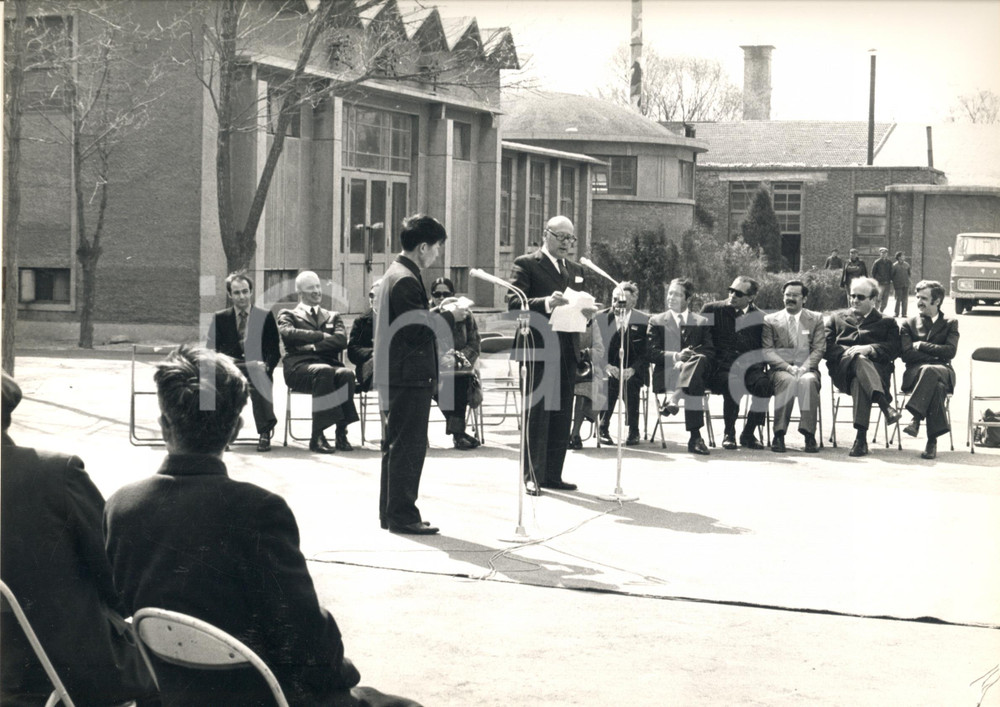 Fotografia d epoca originale 1975 CHINA TIENTSIN Mostra MONTEDISON elettronica  Inaugurazione Foto 2 1