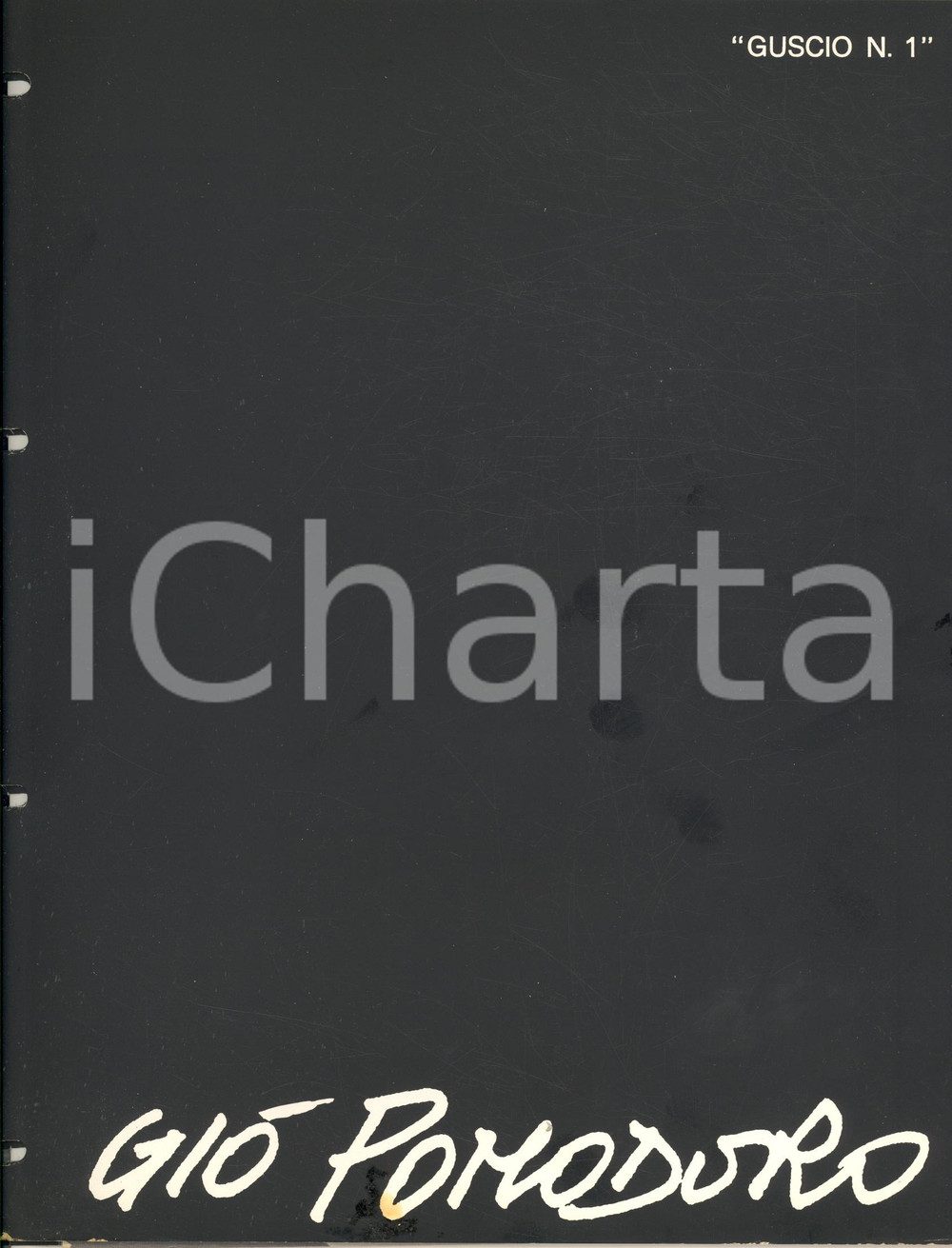 Materiale pubblicitario d’epoca 1972 ALESSI  Guscio n. 1 di Giò POMODORO  Pieghevole pubblicitario 1