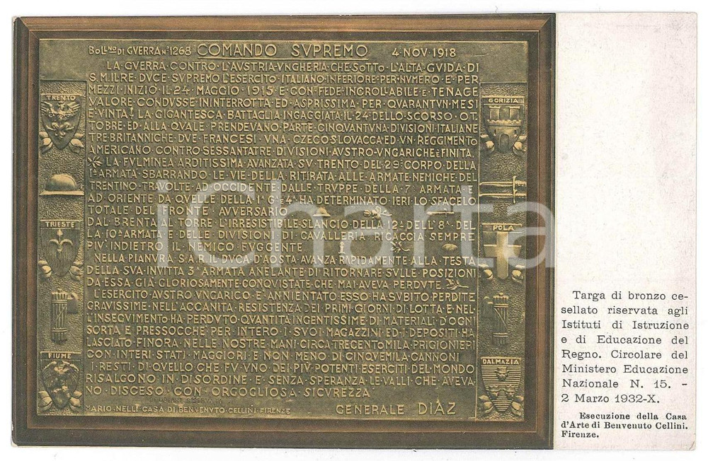 Cartolina originale da collezione 1932 REGNO D ITALIA Targa Generale DIAZ per Istituti di istruzione  Cartolina 1