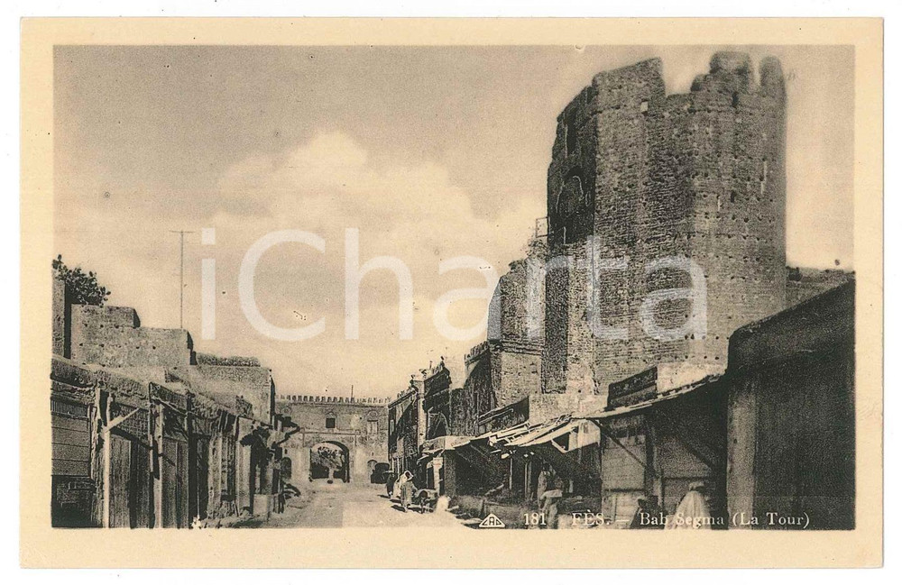 Cartolina originale da collezione 1925 ca FÈS MAROC Bab Segma La Tour  Carte postale FP NV 1