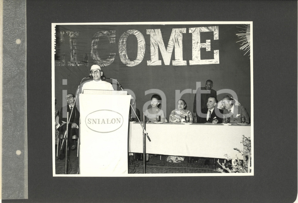 Fotografia d epoca originale 1974 BOMBAY Inaugurazione stabilimento BARODA RAYON SNIALON Conferenza stampa 1 1