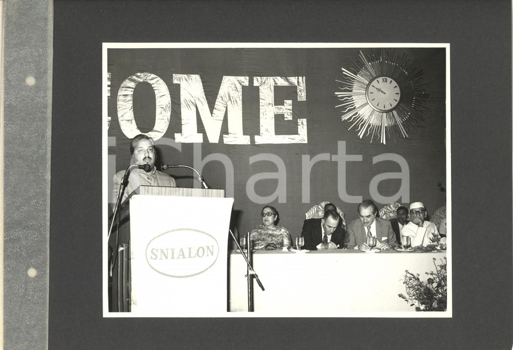 Fotografia d epoca originale 1974 BOMBAY Inaugurazione stabilimento BARODA RAYON SNIALON Conferenza stampa 4 1