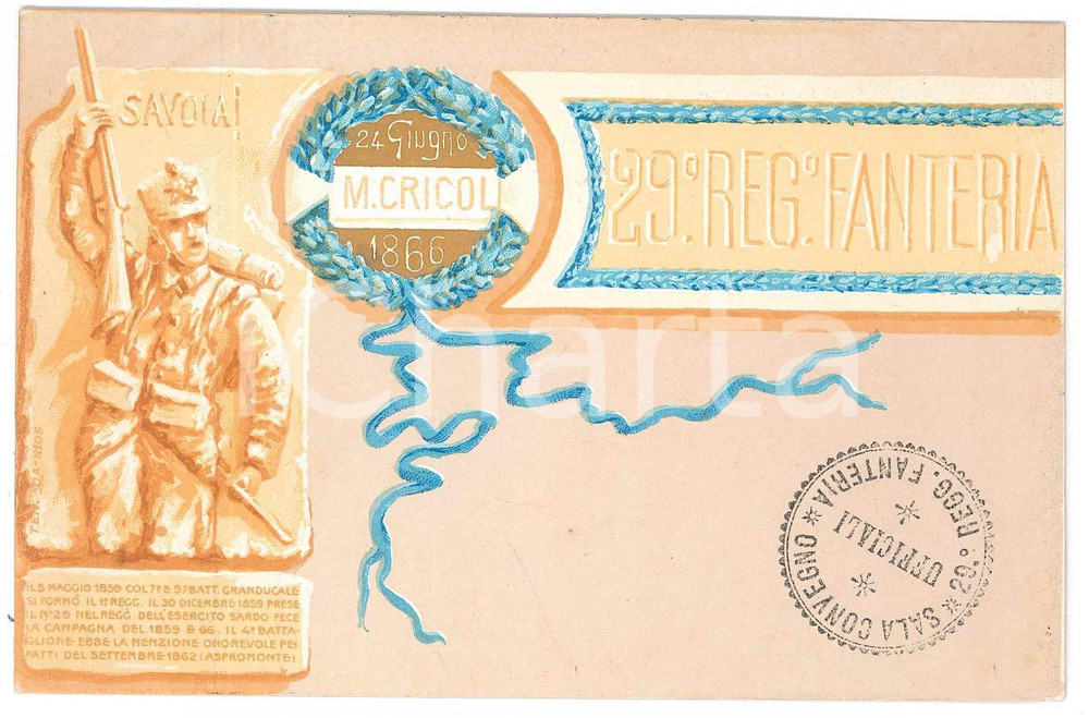 Cartolina originale da collezione 1900 ca REGIO ESERCITO 29° Reggimento Fanteria  Cartolina FP NV 1
