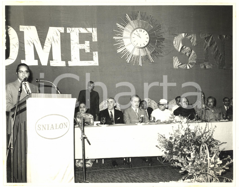 Fotografia d epoca originale 1974 BOMBAY Inaugurazione stabilimento BARODA RAYON SNIALON Conferenza stampa 13 1