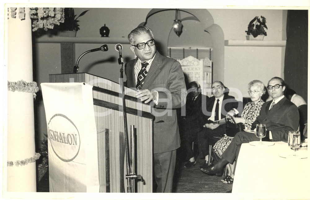 Fotografia d epoca originale 1974 BOMBAY Inaugurazione stabilimento BARODA RAYON SNIALON Conferenza stampa 16 1