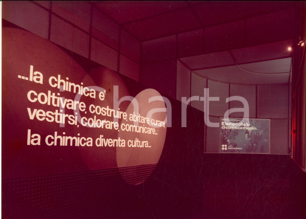 Fotografia d epoca originale 1977 FIERA DI MILANO Padiglione MONTEDISON  Interno Foto 22x30 cm 1 1