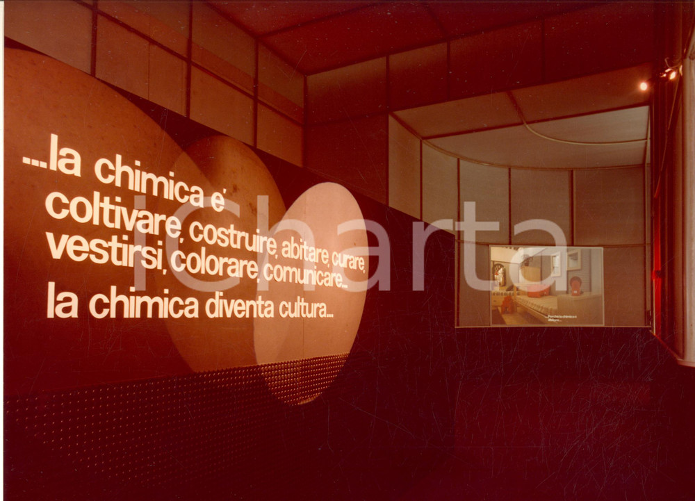 Fotografia d epoca originale 1977 FIERA DI MILANO Padiglione MONTEDISON  Interno Foto 22x30 cm 2 1