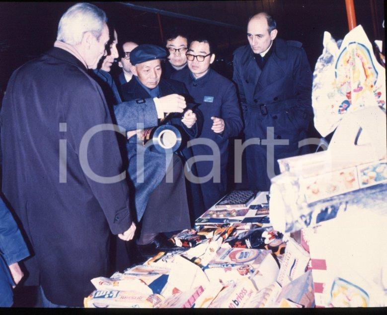 Negativo, diapositiva originale 1979 WUHAN CHINA Inaugurazione mostra MONTEDISON  Autorità POSITIVO ORIGINALE 1