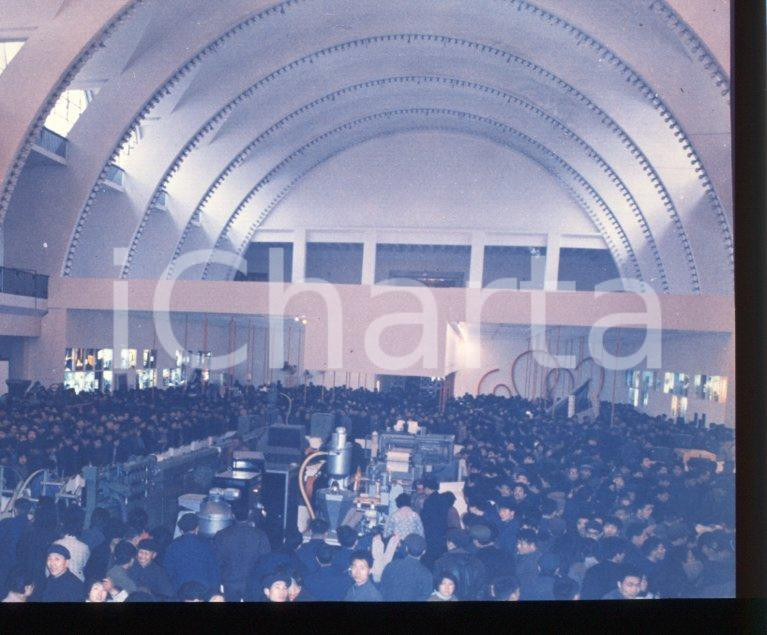 Negativo, diapositiva originale 1979 WUHAN CHINA Palazzo Esposizione  Mostra MONTEDISON POSITIVO ORIGINALE 1