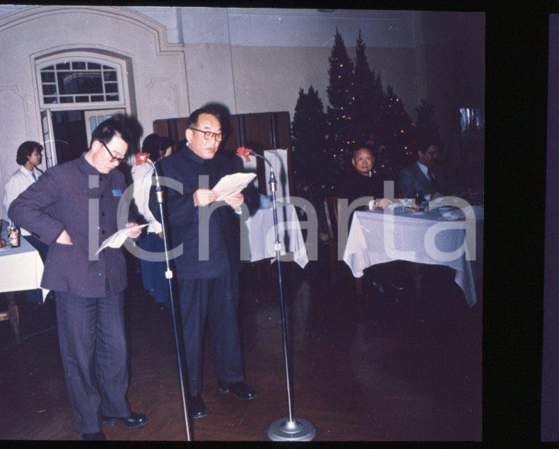 Fotografia d epoca originale 1979 WUHAN CHINA Mostra MONTEDISON  Cena inaugurale POSITIVO ORIGINALE 8 1