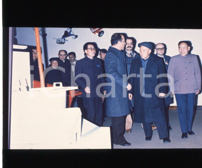 Negativo, diapositiva originale 1979 WUHAN CHINA Inaugurazione mostra MONTEDISON  Autorità POSITIVO ORIGINALE 1