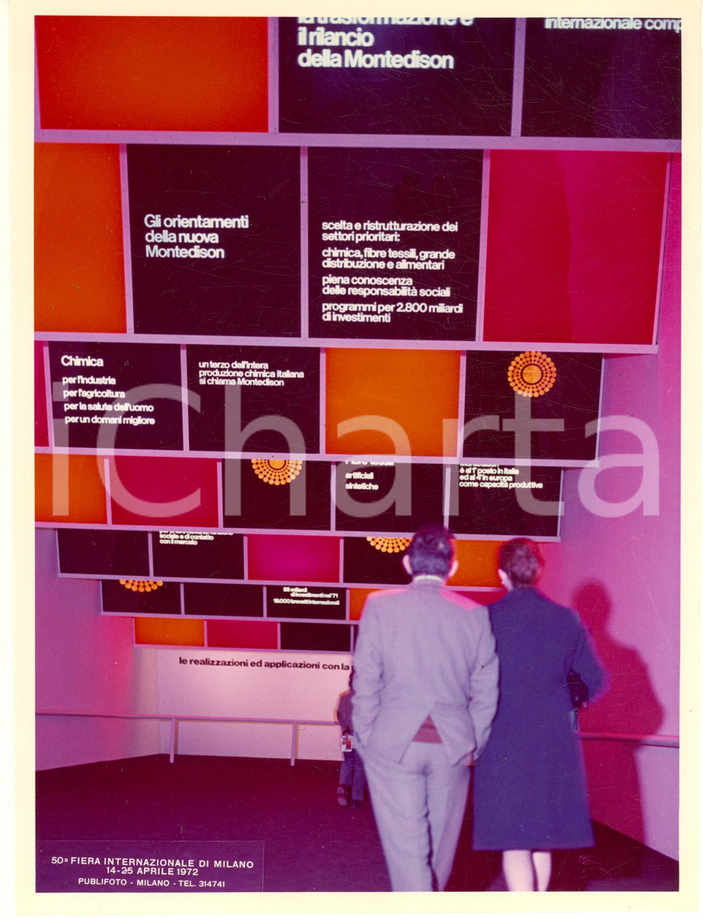 Fotografia d epoca originale 1972 50 FIERA DI MILANO  Padiglione MONTEDISON Foto 24x18 cm 6 1