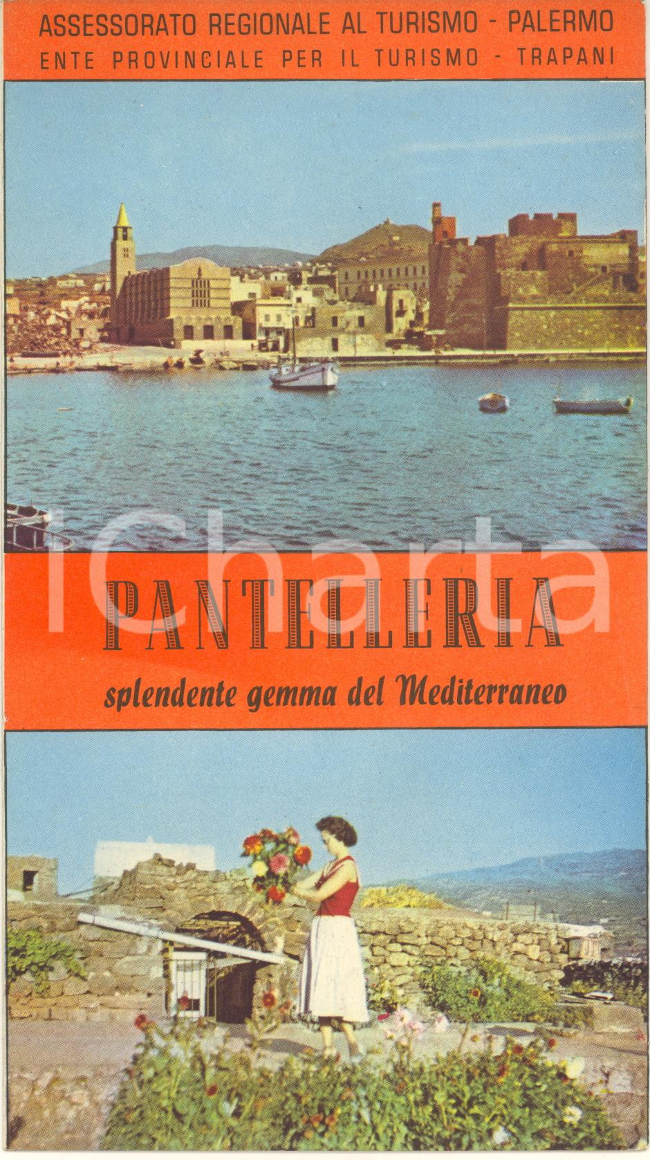 Materiale pubblicitario d’epoca 1956 SICILIA PANTELLERIA gemma del Mediterraneo  Pieghevole illustrato TURISMO 1
