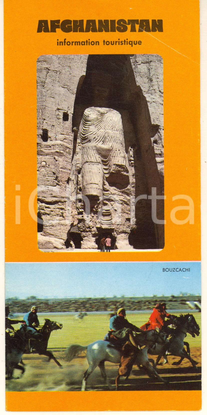 Materiale pubblicitario d’epoca 1970 ca AFGHANISTAN Pieghevole pubblicitario illustrato TURISMO 1