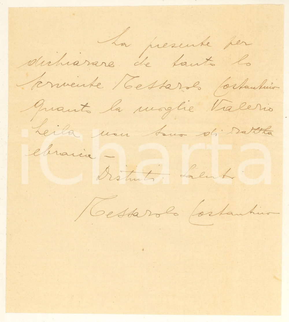 Autografo originale 1940 ca ROMA Costantino TESSAROLO  Non appartenenza a razza ebraica Autografo 1