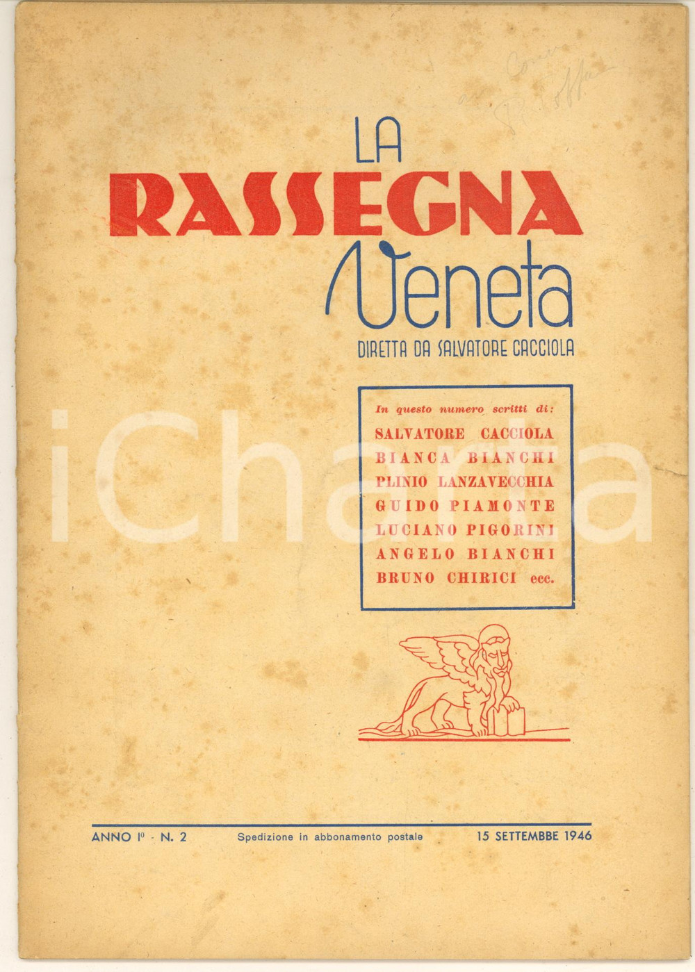 Giornale, rivista storica 1946 LA RASSEGNA VENETA Presente e futuro del Teatro La Fenice Rivista 1