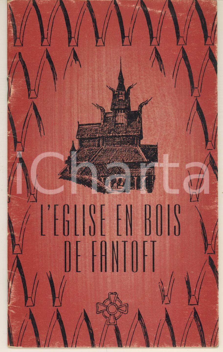 Materiale pubblicitario d’epoca 1951 BERGEN NORWAY L église en bois de Fantoff stavkirke TOURISM 16 p. 1