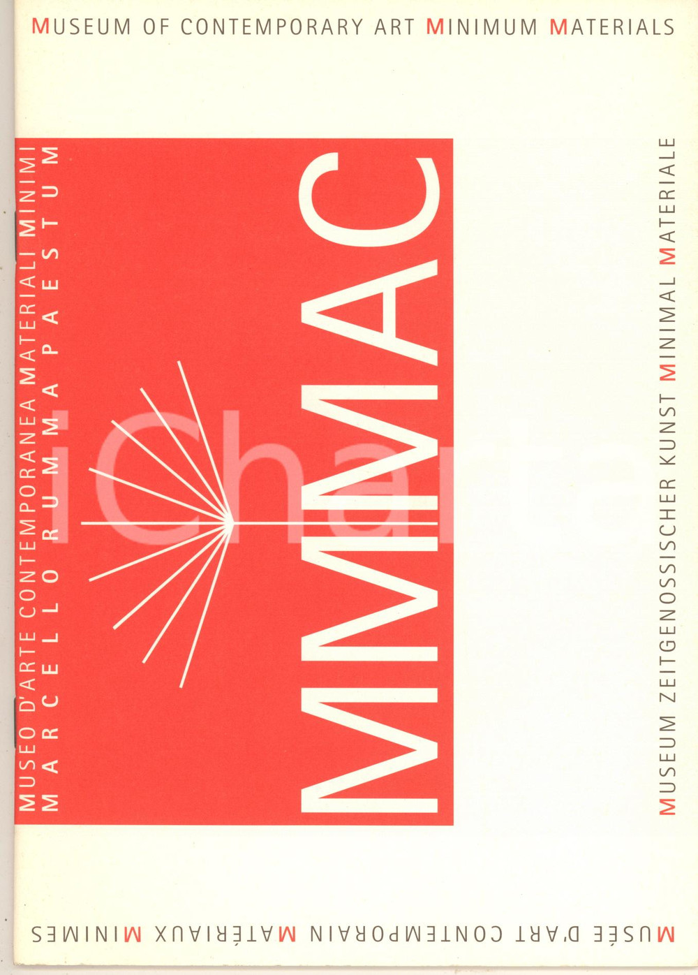 Libro, pubblicazione d epoca 1990 ca PAESTUM Museo MMMAC  Pieghevole illustrato 24 pp. 1