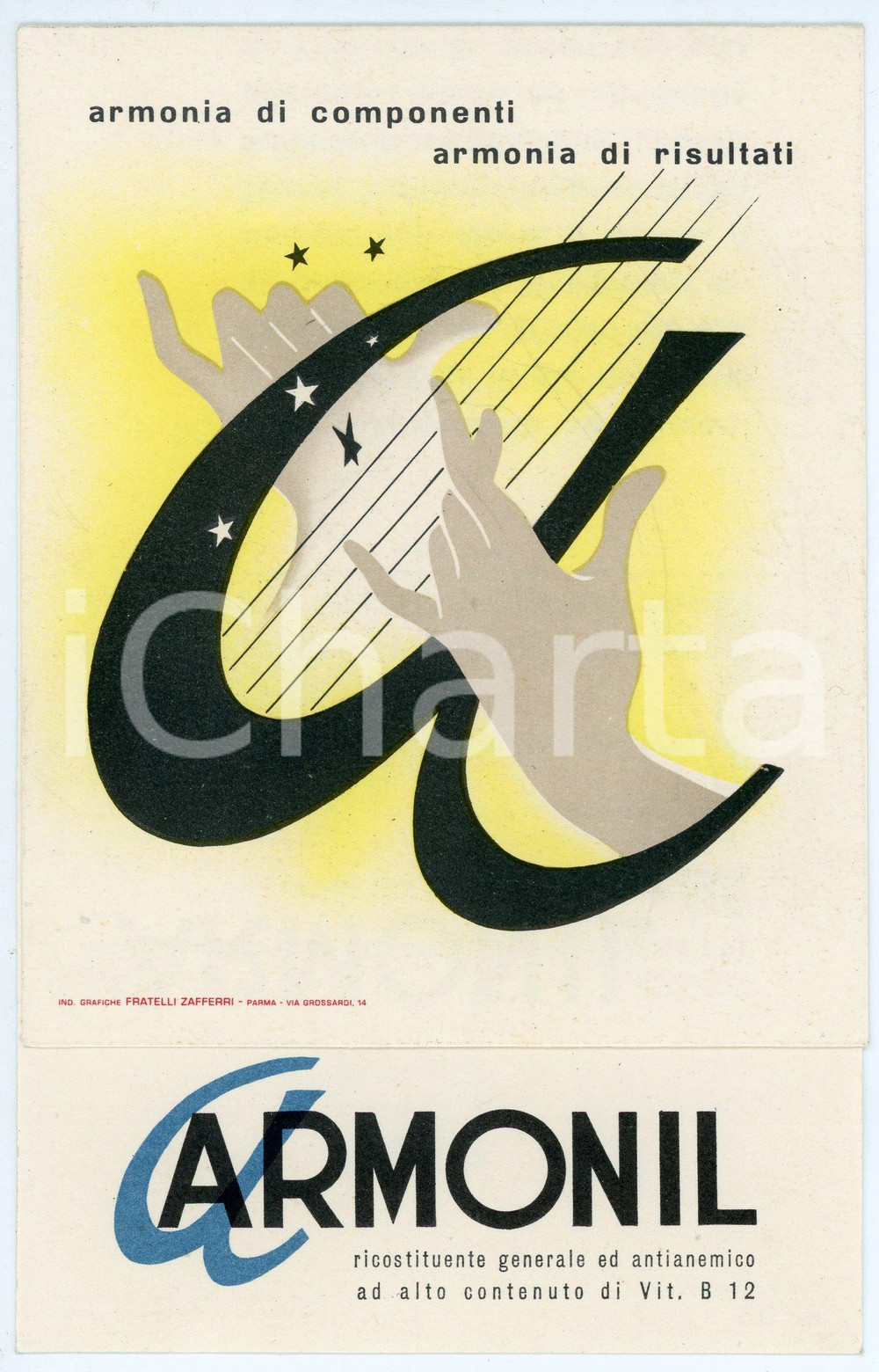 Materiale pubblicitario d’epoca 1954 CORREGGIO Laboratorio DR. RECORDATI Antianemico ARMONIL Pieghevole 1