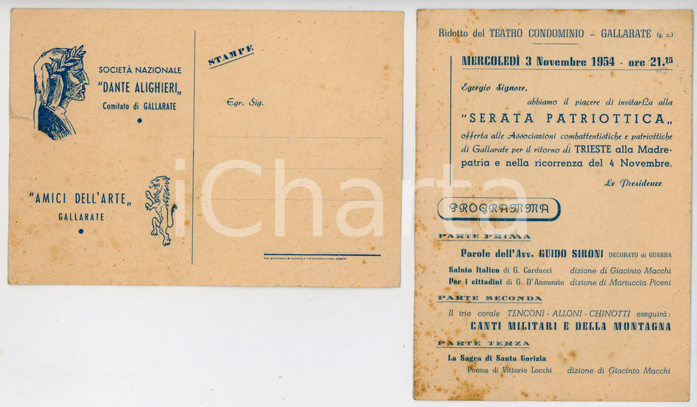 Documento originale, autentico 1954 GALLARATE Teatro Condominio  Invito a serata patriottica LOTTO 2 CARTOLINE 1