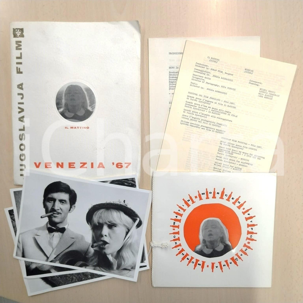 Materiale cinematografico d’epoca 1967 VENEZIA Mostra del Cinema IL MATTINO / JUTRO Press kit JUGOSLAVIA FILM 1