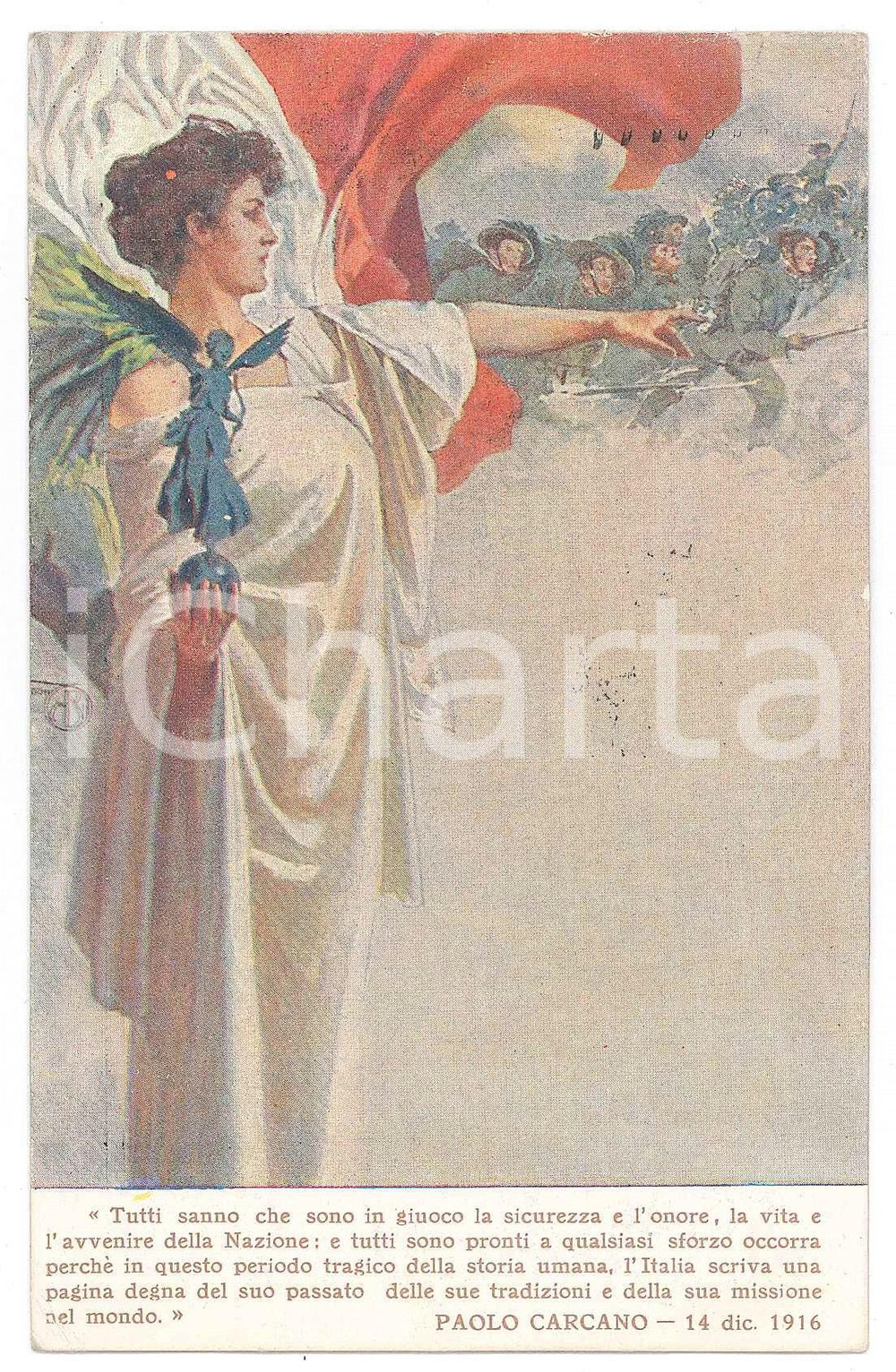 Cartolina originale da collezione 1917 WW1 Sottoscrizione PRESTITO NAZIONALE Testo di Paolo CARCANO Cartolina FP 1