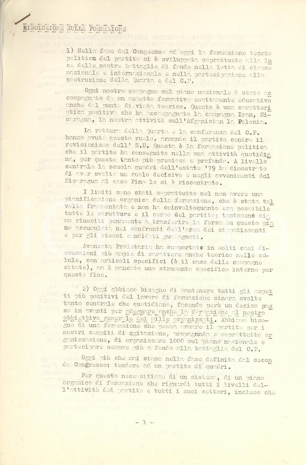 Libro, pubblicazione d epoca 1980 ca LEGA SOCIALISTA RIVOLUZIONARIA Risoluzione sulla formazione 4 pp. 1