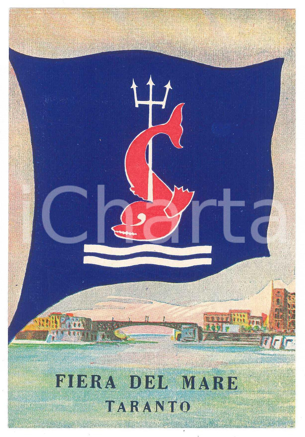 Cartolina originale da collezione 1949 TARANTO Fiera del mare  Cartolina ILLUSTRATA FG VG 1 1