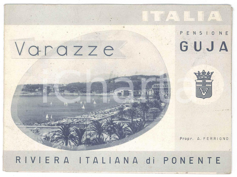 Materiale pubblicitario d’epoca 1950 ca VARAZZE Pensione GUJA Proprietà A. FERRIGNO Pieghevole illustrato 15x11 1