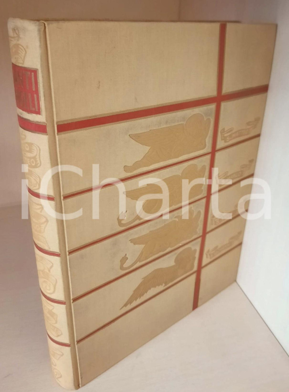 Libro, pubblicazione d epoca 1950 I Santi Evangeli  Edizione ill. G. B. GALIZZI  Bruno da Osimo 1