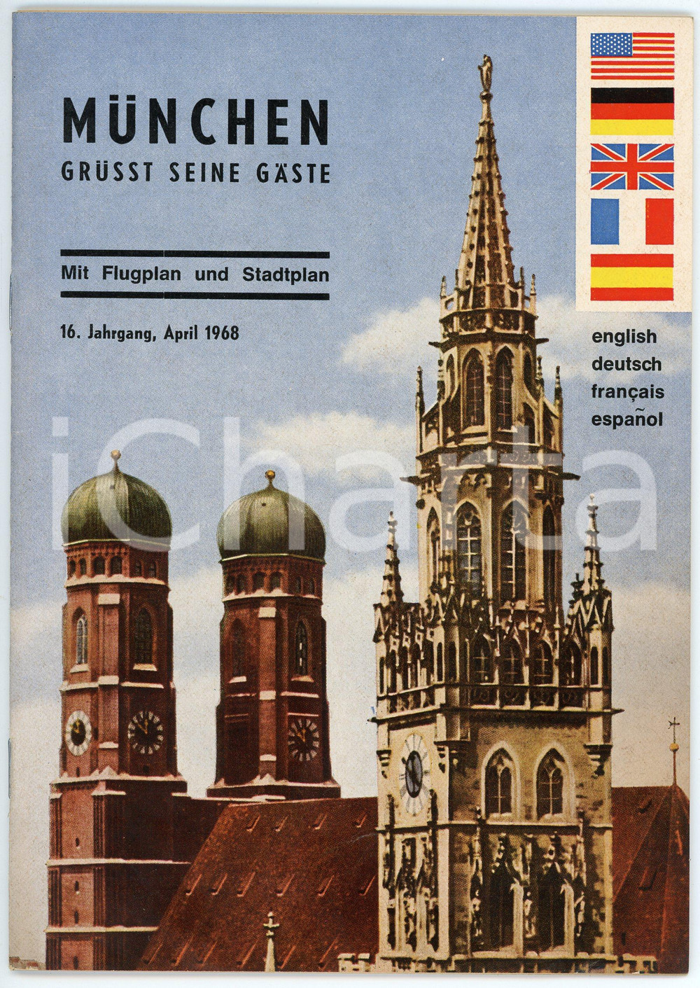 Materiale pubblicitario d’epoca 1968 MUNCHEN grüsst seine gäste  Mit flugpan und stadtplan  Guida turistica 1