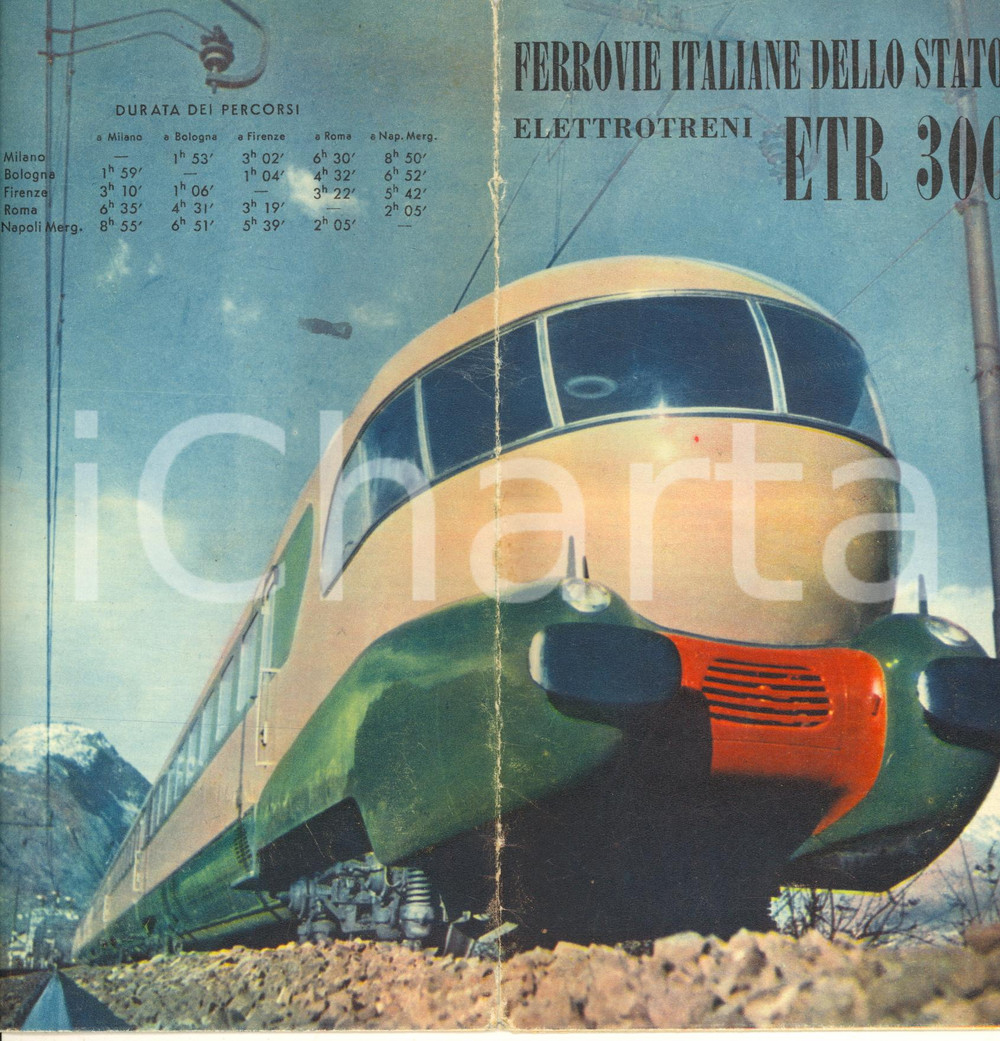 Materiale pubblicitario d’epoca 1955 ca FERROVIE DELLO STATO Elettrotreni ETR 300  Pieghevole illustrato 1