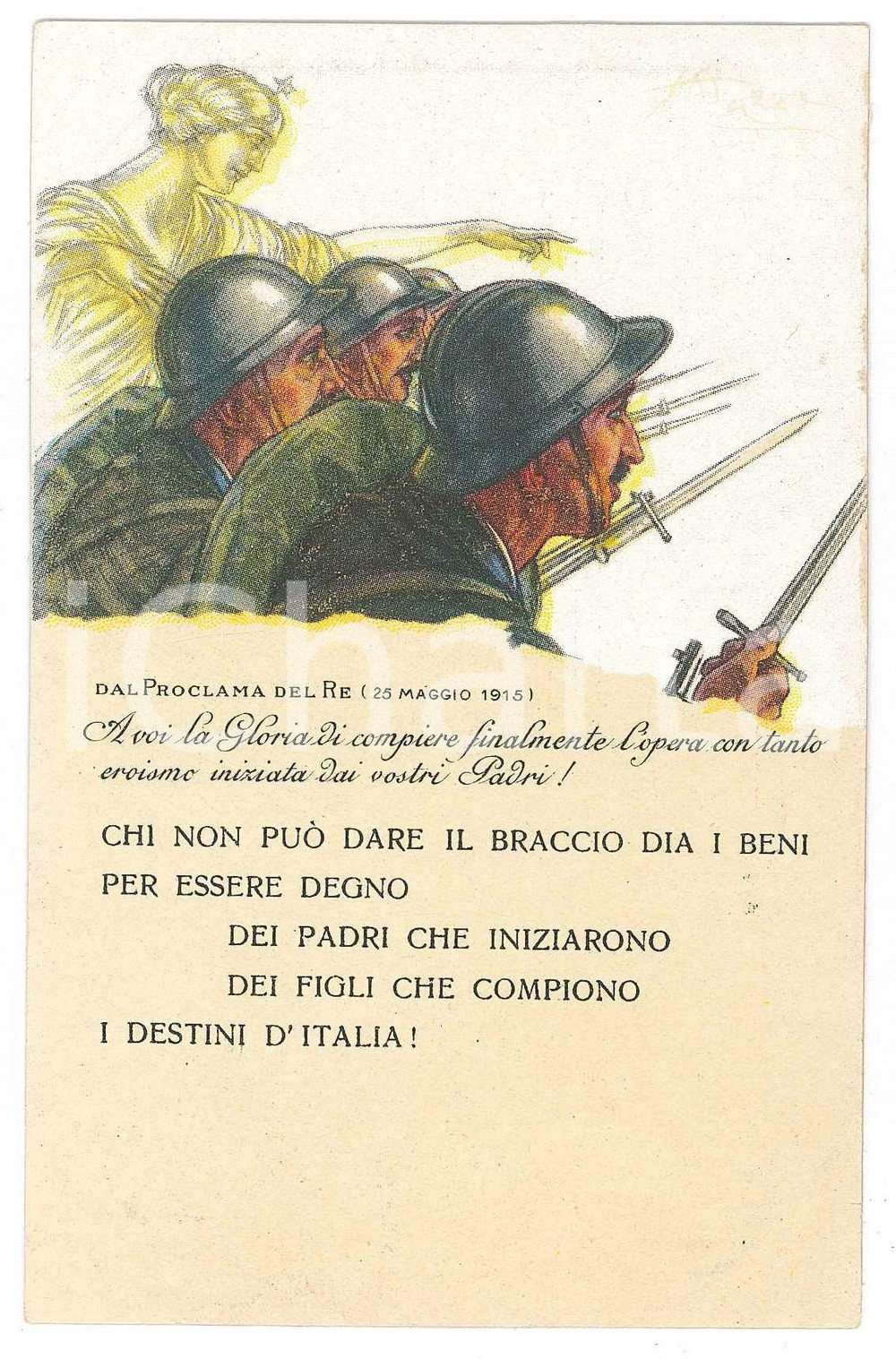Cartolina originale da collezione 1917 ca WW1  PRESTITO NAZIONALE L Italia guida i soldati al fronte  Cartolina 1