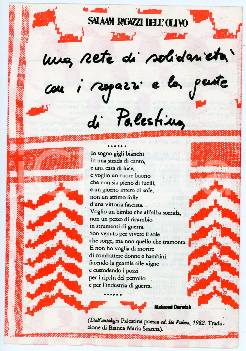 Materiale pubblicitario d’epoca 1990 ca SALAAM Ragazzi dell olivo  Iniziative PRO PALESTINA Volantino 14x21 cm 1