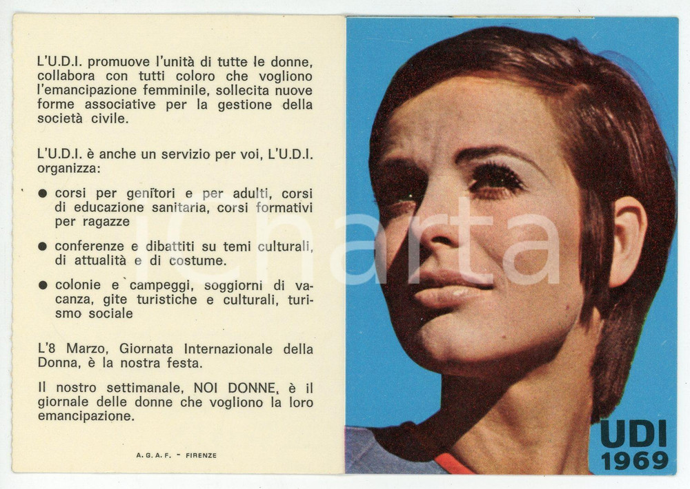 Oggetto da collezione cartaceo 1961 UDI Unione Donne Italiane  Tessera di iscrizione NON COMPILATA 1