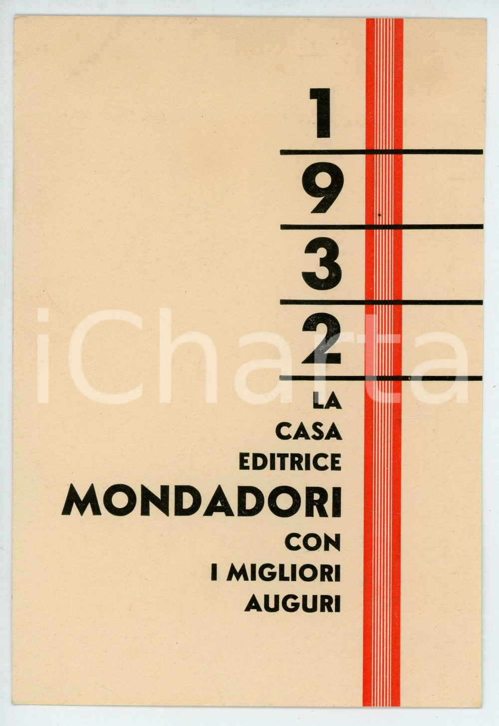 Materiale pubblicitario d’epoca 1932 MONDADORI Auguri di buon anno  Biglietto augurale 11x17 cm 1