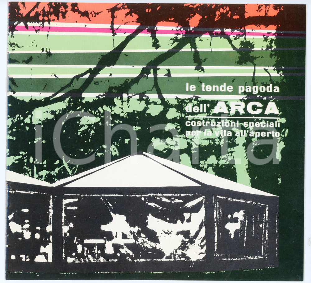 Materiale pubblicitario d’epoca 1975 ca ROZZANO Tende pagoda ARCA Designer Ennio PECCHI Pubblicazione 1