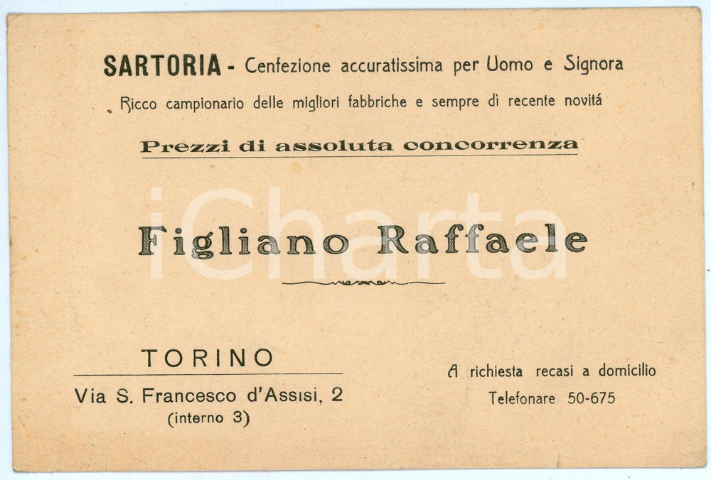 Oggetto da collezione cartaceo 1920 ca TORINO Via San Francesco D Assisi 2 Sartoria Raffaele FIGLIANO Biglietto 1
