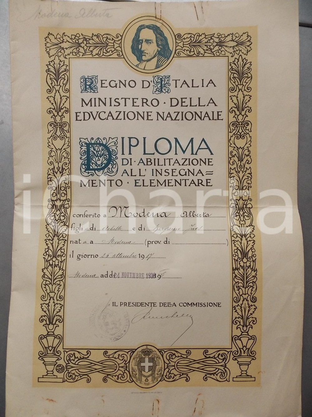 Oggetto da collezione cartaceo 1936 MODENA Diploma abilitazione all insegnamento elementare 1