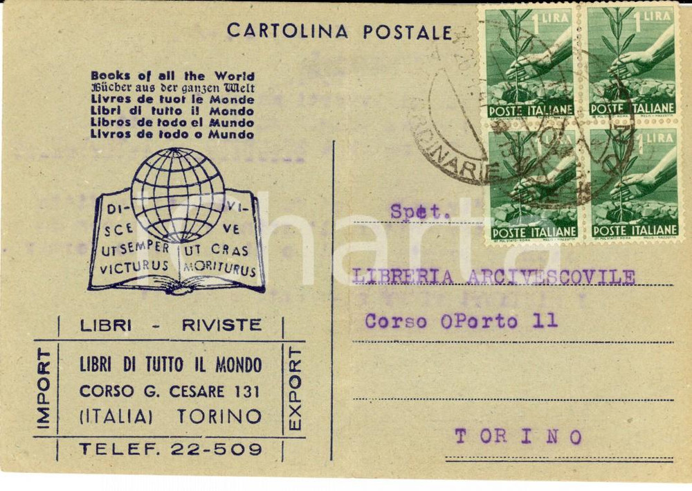 Cartolina originale da collezione 1947 TORINO Libreria ARCIVESCOVILE Cedola Striscia di 4 francobollo 1 Lira 1