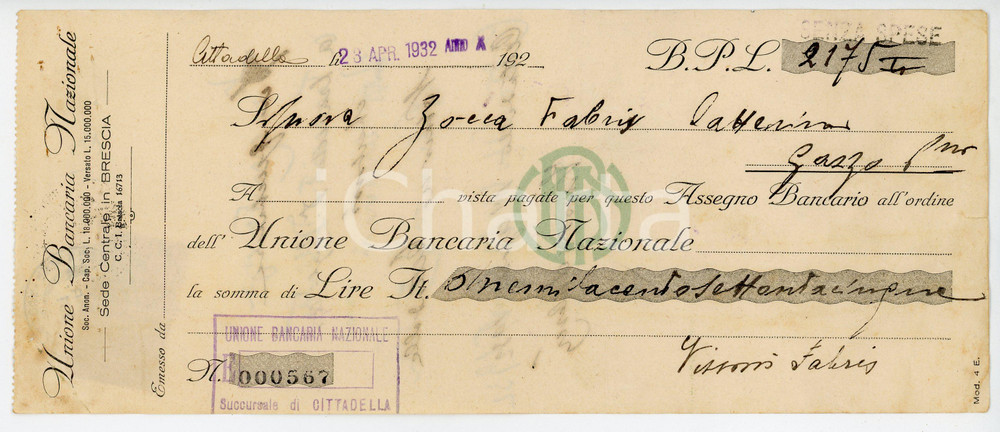 Documento originale, autentico 1932 BRESCIA Unione Bancaria Nazionale  Assegno bancario 25x10 cm 1