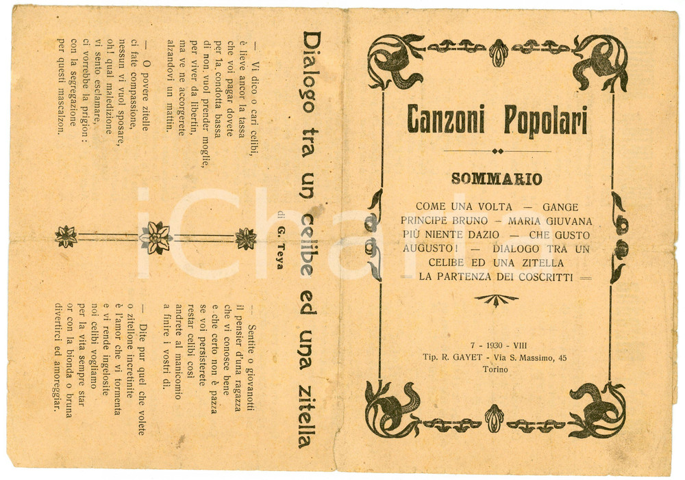 Oggetto da collezione cartaceo 1930 CANZONI POPOLARI Raccolta di testi  Tipografia R. GAYET  TORINO 1
